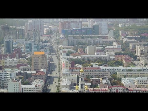 Video: Lumon Wird Dazu Beitragen, Die Fassaden Von Jekaterinburg Zu Verändern