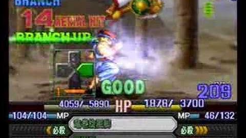 Namco X Capcom - Gameplay (Ch24 - Part 09/10)