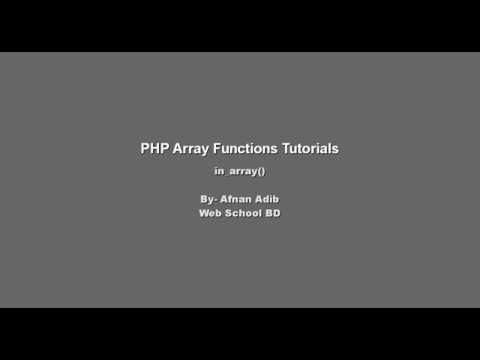 in_array  New 2022  PHP Array Functions -33 (in_array())