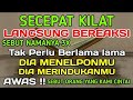 ال له م ج ئ ل ن ى ن و ر ي و س ف ع ل ى و ج ه ي ف م ن ر ا ن ى ي ح ب ن ي م ح ب ت ن ي ال له م ج ئ ل ن ى ن و ر ي و س ف ع ل ى و ج ه ي ف م ن ر ا ن ى ي ح ب ن ي م ح ب ت ن ي