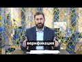 Закон о криптовалюте в Украине: все подробности (финмон aml часть)