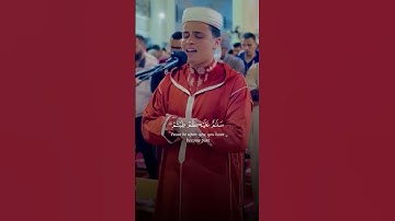 وقالوا الحمد لله الذي صدقنا وعده - القارئ { عبدالعزيز سحيم }