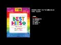 紅蓮華（ヤマハ エレクトーン曲集 公式）