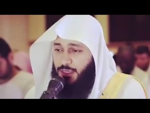 Sheikh Abdul Rahman Al Ossi   Juz Amma