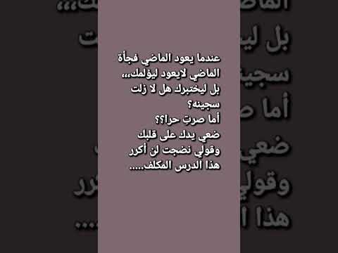 أوقفي الفوضى في رأسك لا تكملي الفلم بخيالك