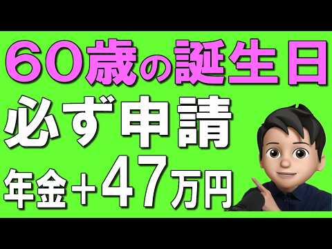 YouTube thumbnail x1pX91CVcME