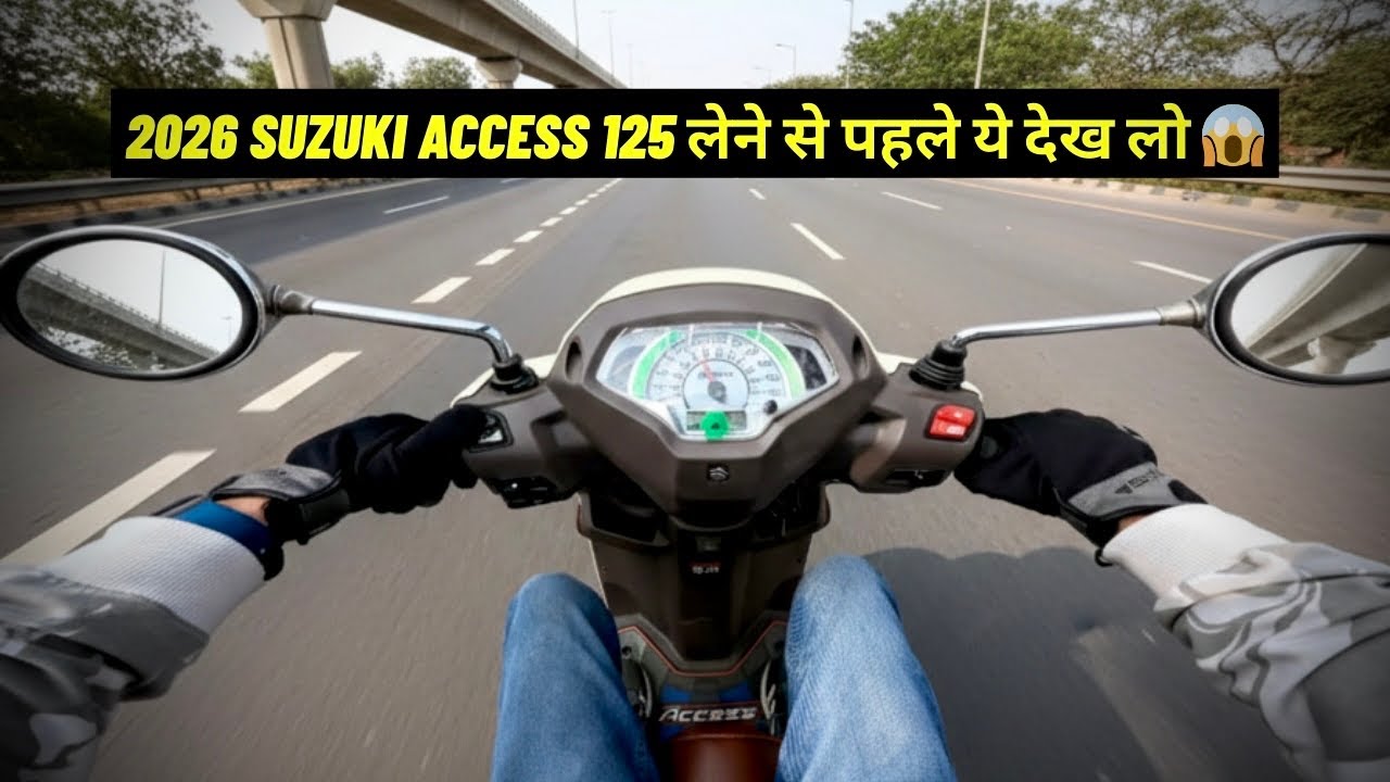 2026 Suzuki Access 125 Ride🔥 | Worth Buying In 2026?🤔