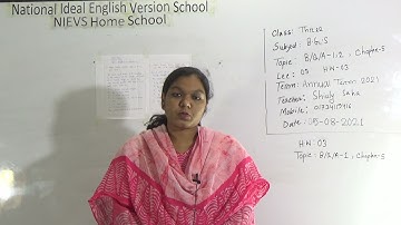 Class: Three, Subject: B.G.S (Lecture- 03), Topic: B/Q/A- 1, 2 Ch-5