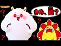 記憶喪失！くもりんがサンサンのことを思い出せない！大冒険で記憶を取り戻せ！子供向け知育教育★サンサンキッズTV★