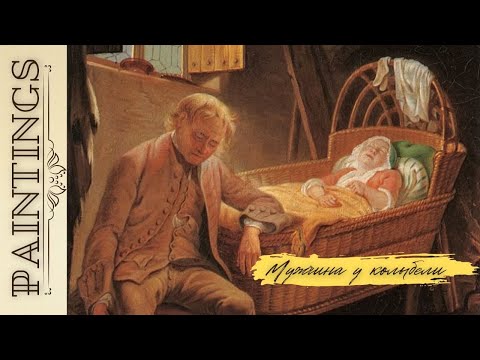 Video: Roman Adamov: Biografia, Creatività, Carriera, Vita Personale