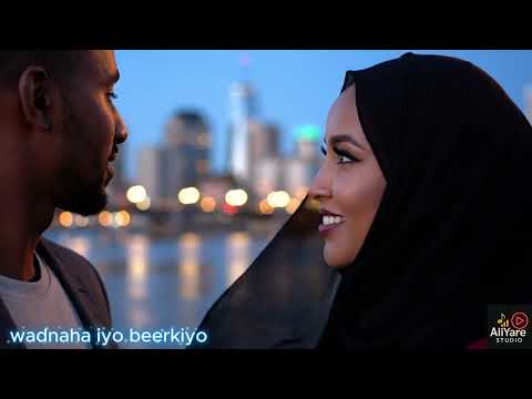 Wajiyaal Is Xasuusta Aliyare Remix 2025