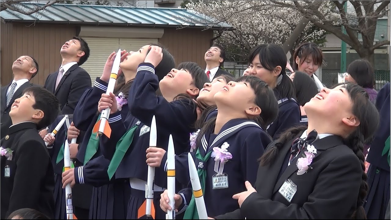 西 牛谷 小学校