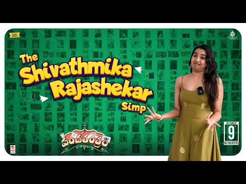 Shivathmika's simp plain