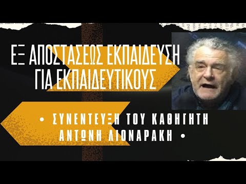 Βίντεο: Μύθοι και γεγονότα για το πόσιμο νερό: καθορισμός της ποιότητας