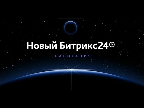 8 главных новинок