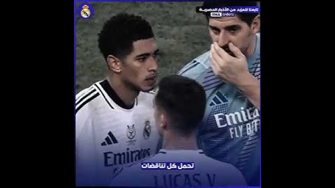 مبابي الذي غادر باريس سان جيرمان إلى ريال مدريد طمعا في دوري الأبطال ينتهي به المطاف بخسارة قاسية
