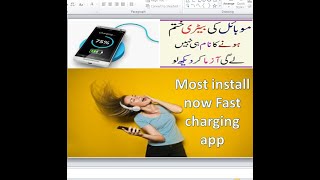 fast charging app 2020 screenshot 4