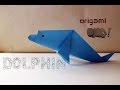 OMG! Origami Origami Tutorial - DOLPHIN | สอนพับกระดาษง่ายๆ ปลาโลมา โอริกามิ :) 簡単折り紙