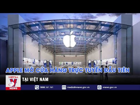 Video: Cửa hàng hàng đầu của Apple ở đâu?