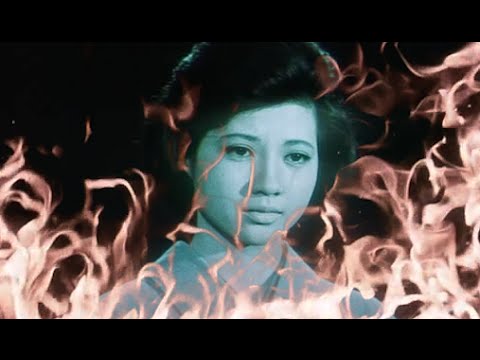 Purity Ring -