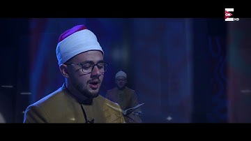 37- سورة يس - مصعب عرفات - كنوز