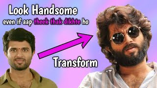 Vijay Devarakonda hairsyle and beard | How to look handsome like Vijay Devarkonda Hairstyle Secret !