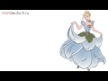 Аудиокнига на немецком "Золушка" / Audiobook German "Cinderella"