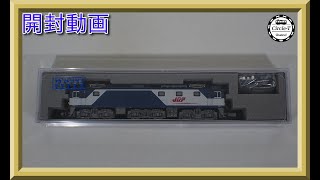 【開封動画】KATO 3024-2 EF64 1000 JR貨物新更新色【鉄道模型・Nゲージ】