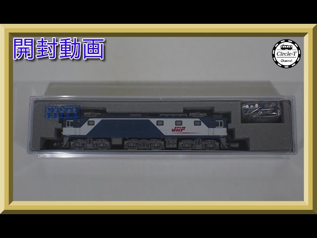 KATO 3024-3 EF64 1000 ×2 重連用ライトユニット