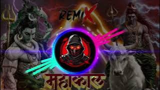 Bam Bam Bhole DJ Bass Mix | Shiv Tandav DJ Remix #viralvideo #song #viral