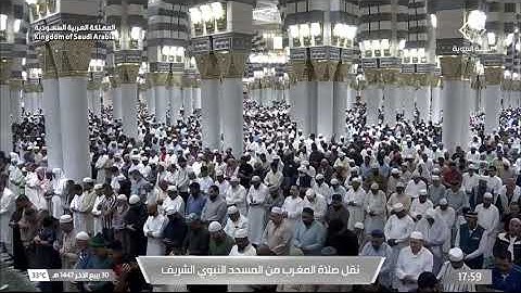 صلاة المغرب لفضيلة الشيخ د. #حسين_آل_الشيخ يوم الأربعاء 30 ربيع الآخر 1447هـ من سورة فصلت.