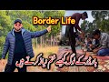 Life of  border village nikyal the difficulties and facilities for the people