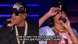 ☂️ 리한나의 대표곡, Rihanna, Jay-Z - Umbrella [가사해석/한글자막]