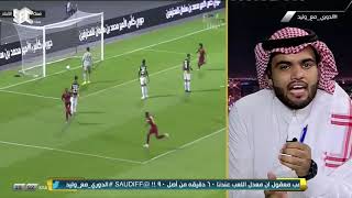 خالد القحطاني: فريق #ضمك اعتمد على عنصر المفاجأة وسييرا لم يستطع أن يدير المباراة.