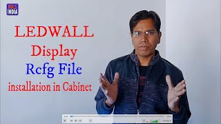 how to configure rcfg file in ledwall display with novalct or led studio software in easy step screenshot 4
