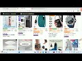 TEMUの商品検索してみた