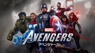 【観るゲーム映画】観る『Marvel's Avengers』【アベンジャーズ】【Avengers】【PS5】