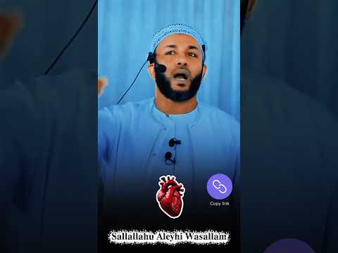 Islamic Video Fyp Shorts Ethiomuslim