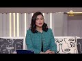 ريانا تكشف عن رفضها لفكرة وجود مربيات لأطفالها