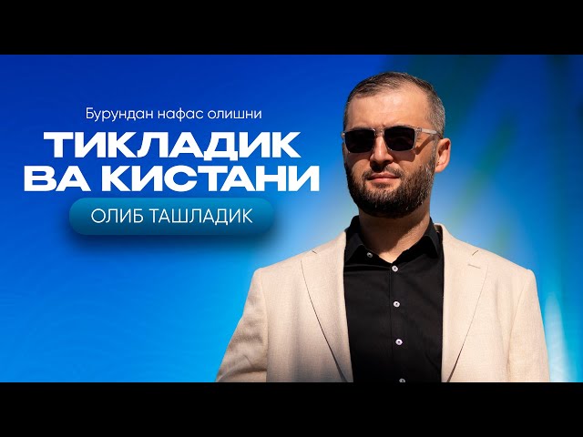 Mushakli Denis Mazino porno video Mytishchi shahridagi lezbiyen fohishalar