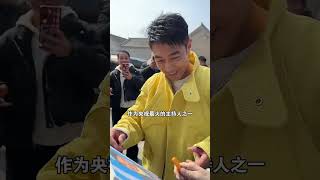 央視名嘴座駕大揭秘：撒貝寧、任魯豫、尼格買提、朱軍愛車驚人差異！ #央視主持人