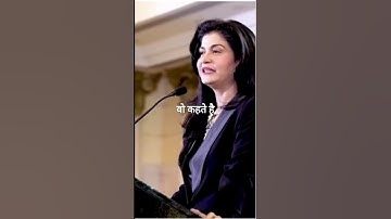 मिल जायेगी मंजिल भटकते भटकते गुमराह तो वो है जो घर से निकले ही नही #motivation