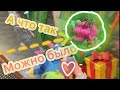 Разорение автомата ХВАТАЙКА с игрушками !!! КОНКУРС !!!