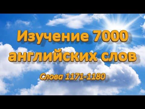 Video: Jaká Jsou Nejvíce Chybně Napsaná Slova V USA? Podívej Se Sám