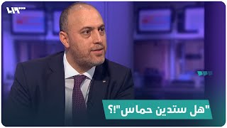 Download Lagu السفير الفلسطيني في بريطانيا يرد على مذيع في شبكة بي بي سي..استمع إلى رده MP3