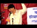 Haryanvi Ragni - Somvati Chal Dekh Tera  | Maina Hit Ragniyan Vol  59 | Sunil Mp3 Song
