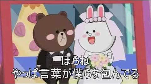تحميل あいうえおんがく 歌詞