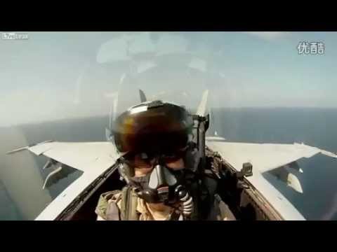 F18 fighter