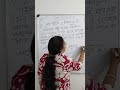 Profit &amp; loss #educationalshorts #mathskills