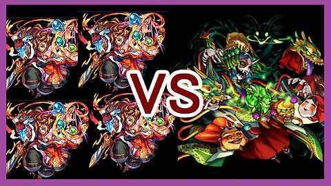 モンスト3dsカグツチガチャ تحميل Download Mp4 Mp3